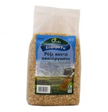 ΡΥΖΙ ΚΟΝΤΟ ΑΝΑΠ. 500ΓΡ ΒΙΟ